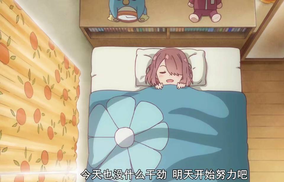 维纳斯一阶段（难度一）真简单，倒也对得起辣鸡奖励1