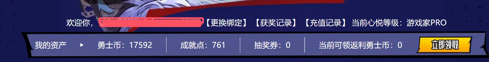 突然意识到我已经很久没给毒奶粉爆米了1
