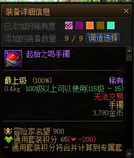 我命令你点进来1