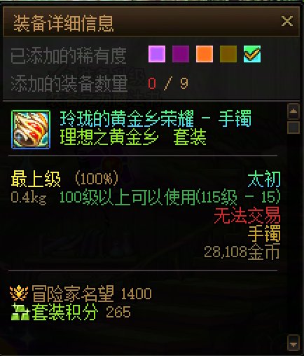 我命令你点进来2