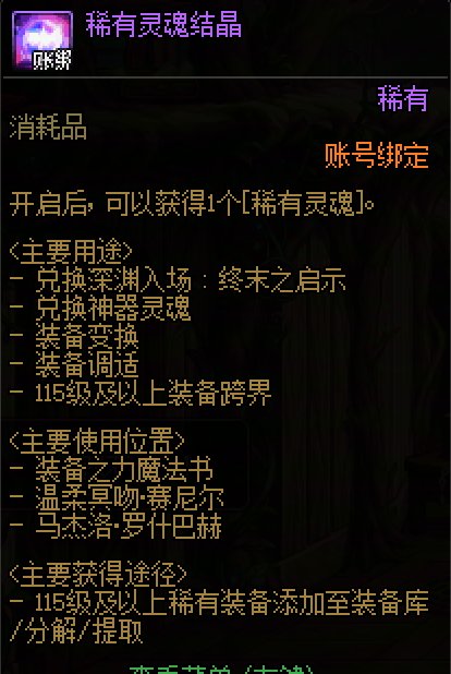 我命令你点进来4