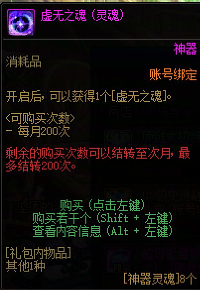 我命令你点进来5