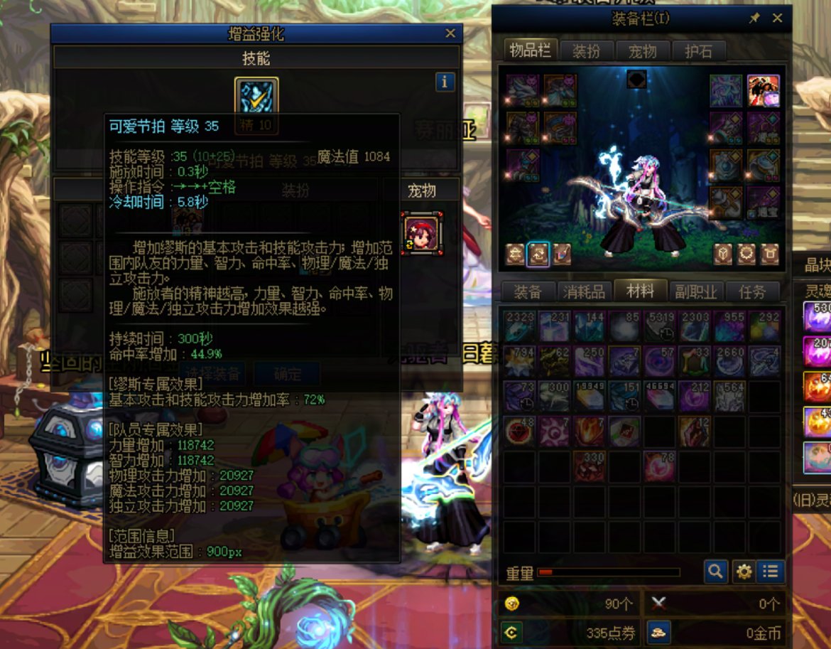 【全网首发】降临模式 处决流 无脑通关方法演示教程3