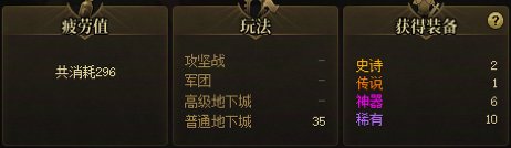这版本大黑蛋子太难玩了22