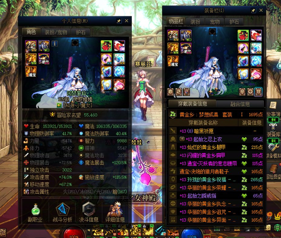 【COLG维纳斯挑战赛】-【挑战组无伤】- 灵罗娃娃 -6分03秒1