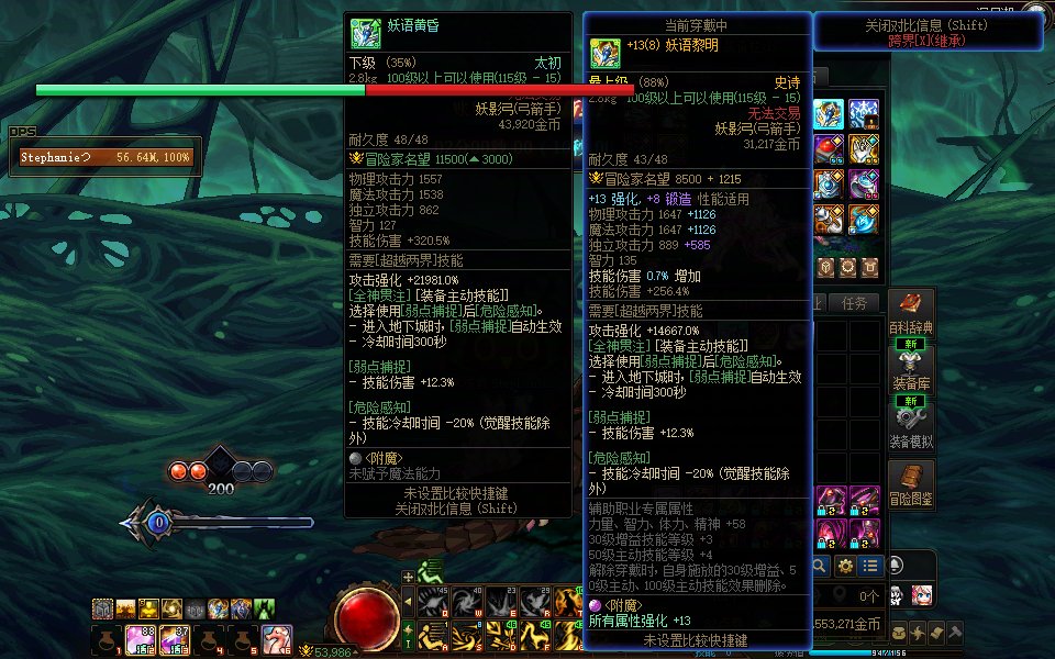 一天毕业两次是种什么体验2