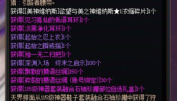 打完了！但是如打3
