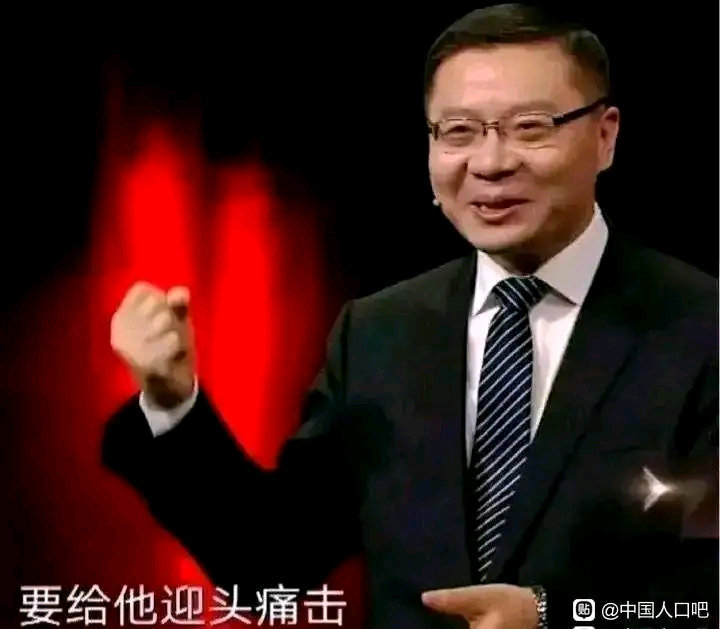 听到隔壁公司两个菜鸡在聊开发1