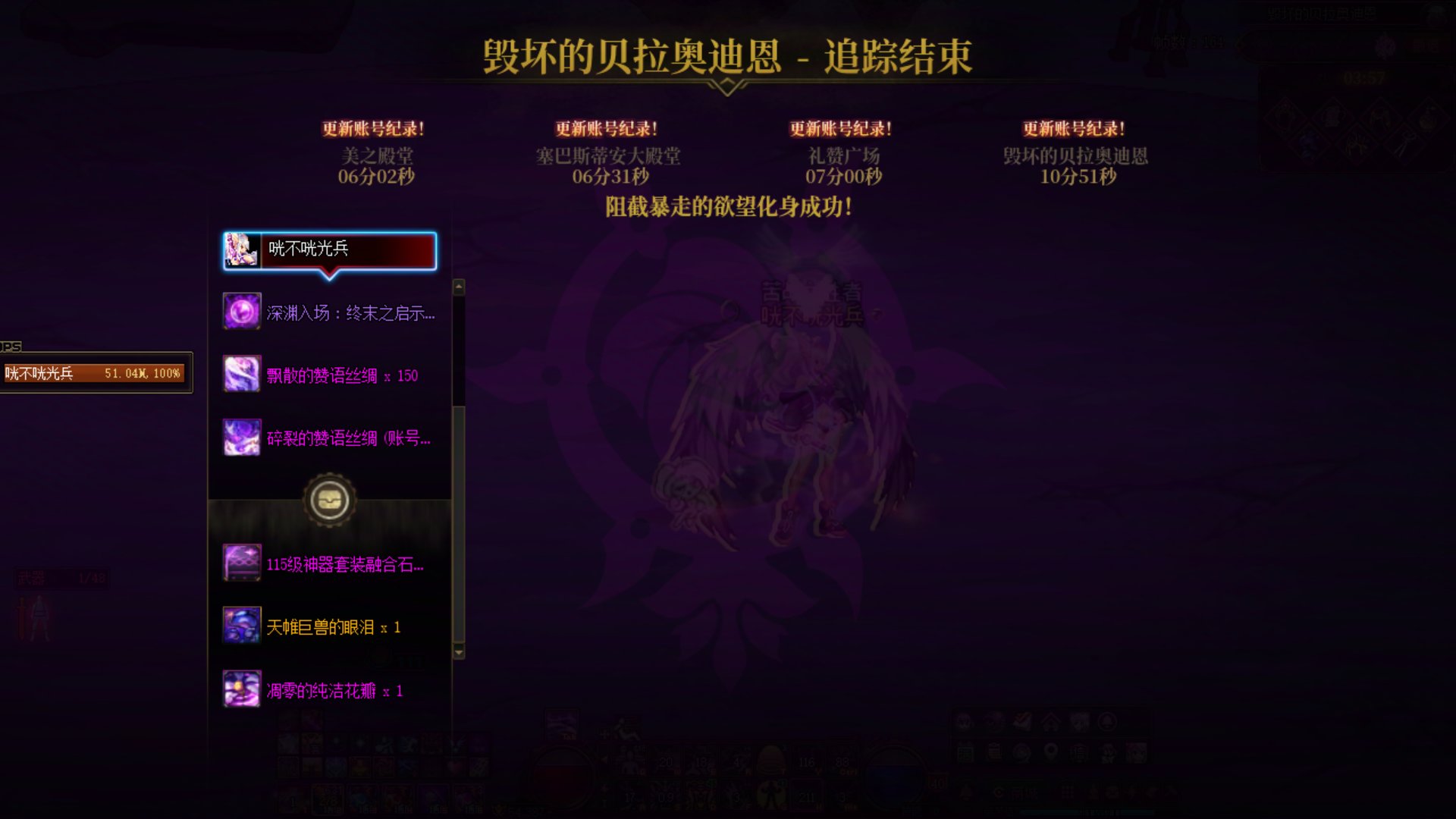 【COLG维纳斯挑战赛】+【挑战组】+ 咣不咣光兵1