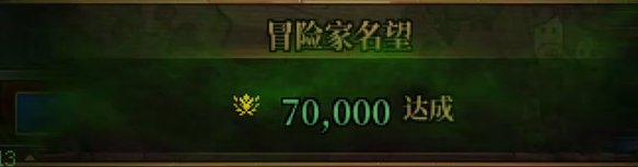 看不到头的版本1
