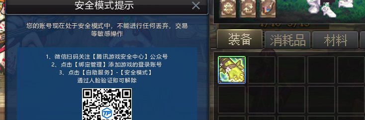 抽象的周四1