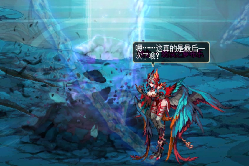 女神殿是真的奶荒啊1