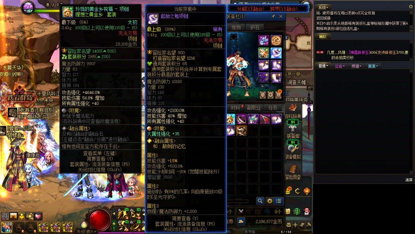 BYD真的给我气笑了1