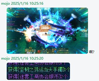五个太初重复仨，这是否有点离谱了2