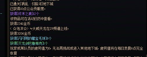 隐约能感到有点欧，但没想过这么欧，散点糖1