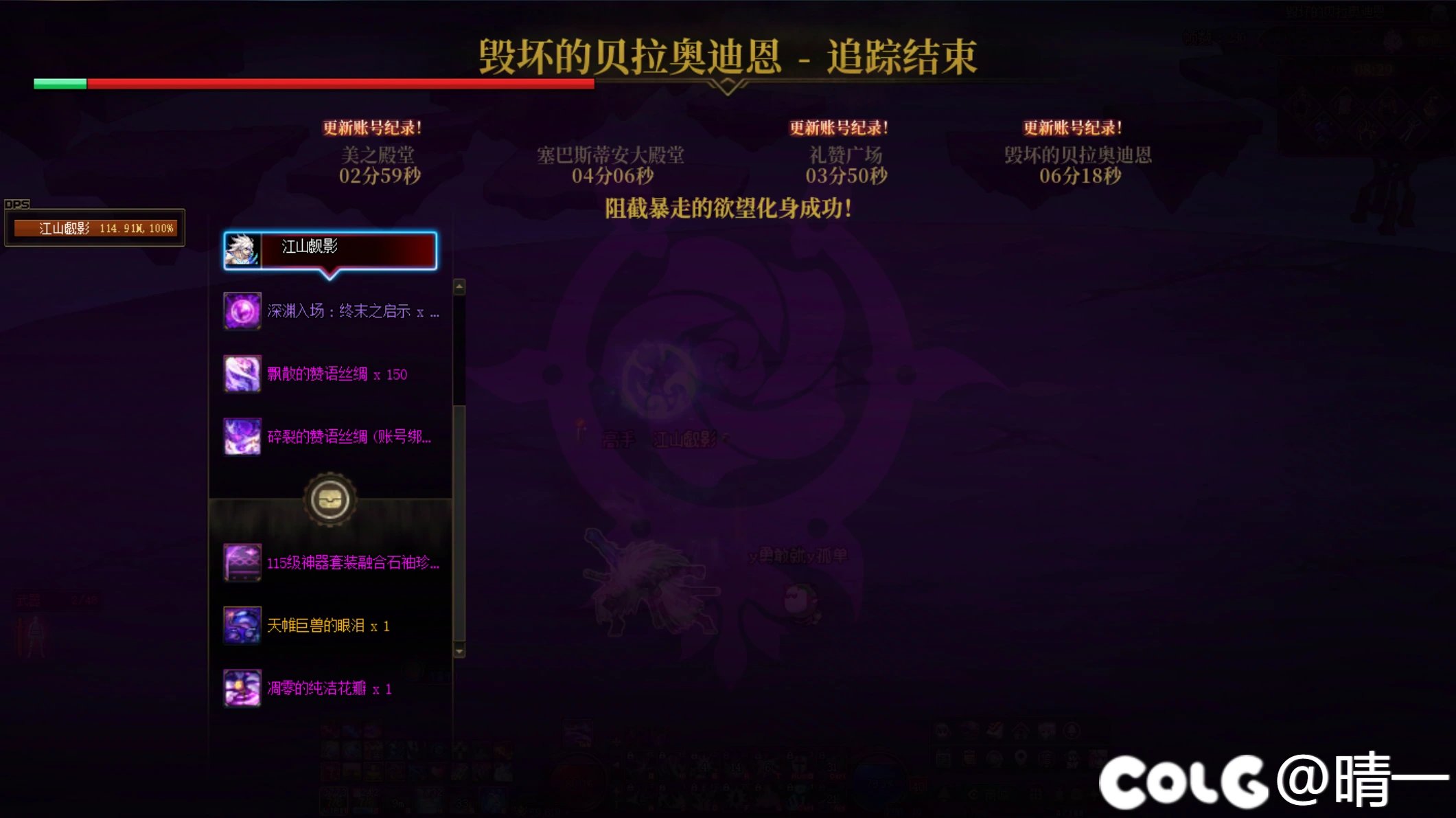 赠个普发1