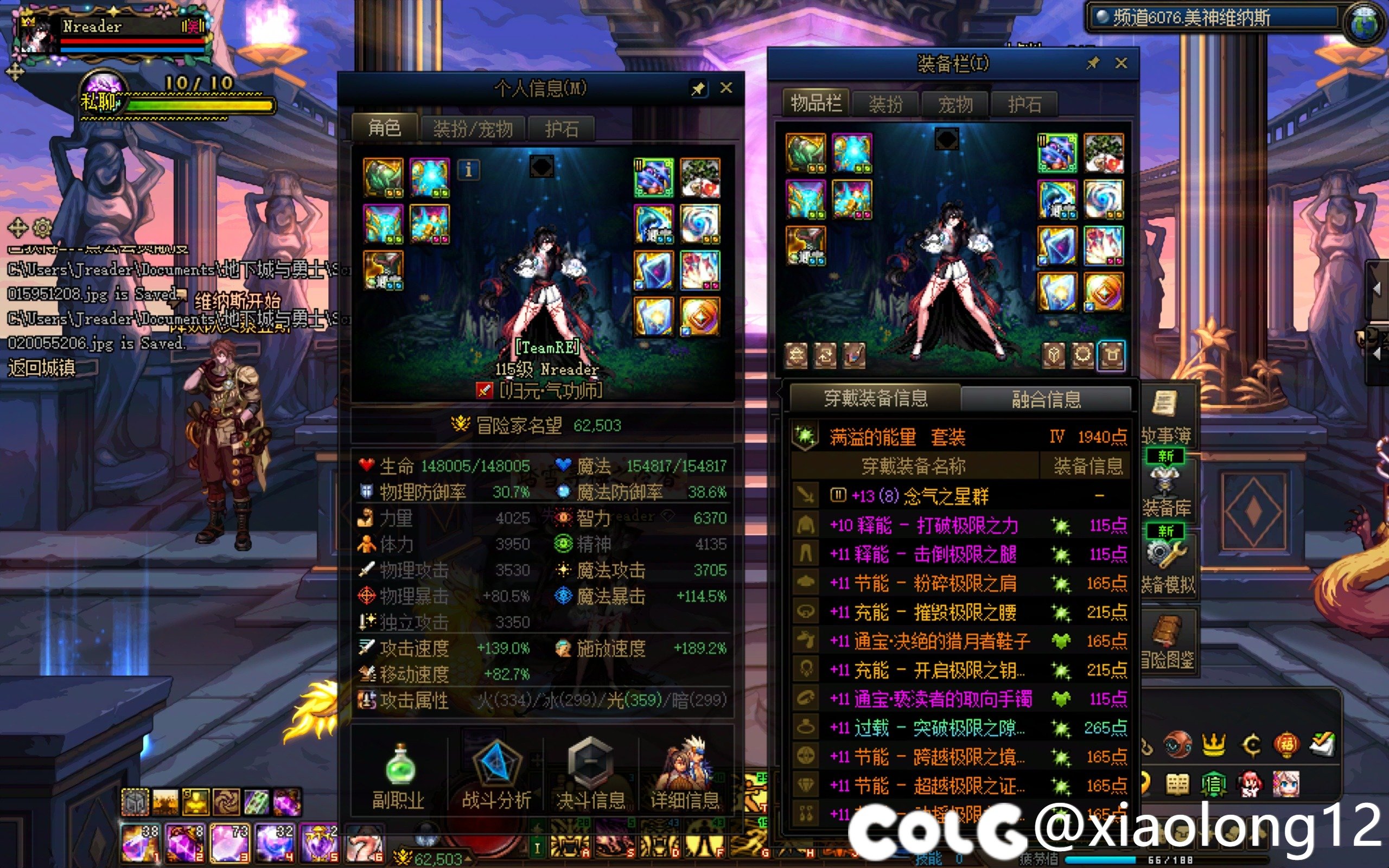 【COLG维纳斯挑战赛】+【无限制组普发】+ Nreader2