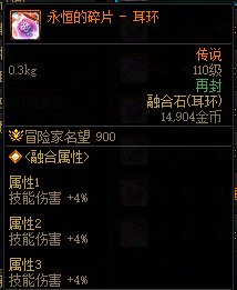 集深渊票、摸金、搬砖于一体，这些好地方你知道吗？6