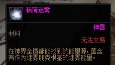 集深渊票、摸金、搬砖于一体，这些好地方你知道吗？7