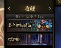 集深渊票、摸金、搬砖于一体，这些好地方你知道吗？12