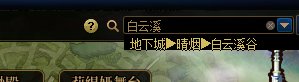 集深渊票、摸金、搬砖于一体，这些好地方你知道吗？21