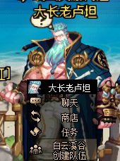 集深渊票、摸金、搬砖于一体，这些好地方你知道吗？22