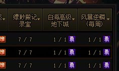 集深渊票、摸金、搬砖于一体，这些好地方你知道吗？23