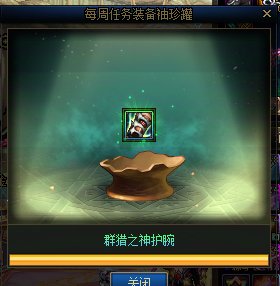 我以为坛友开玩笑的没想到是真的1