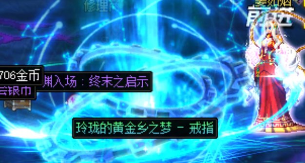 外传1