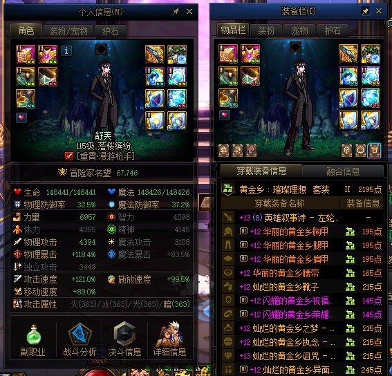 【COLG维纳斯挑战赛】+【无限制组普发】+ 落桜缤纷2
