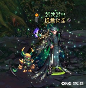 春节男法暖暖2