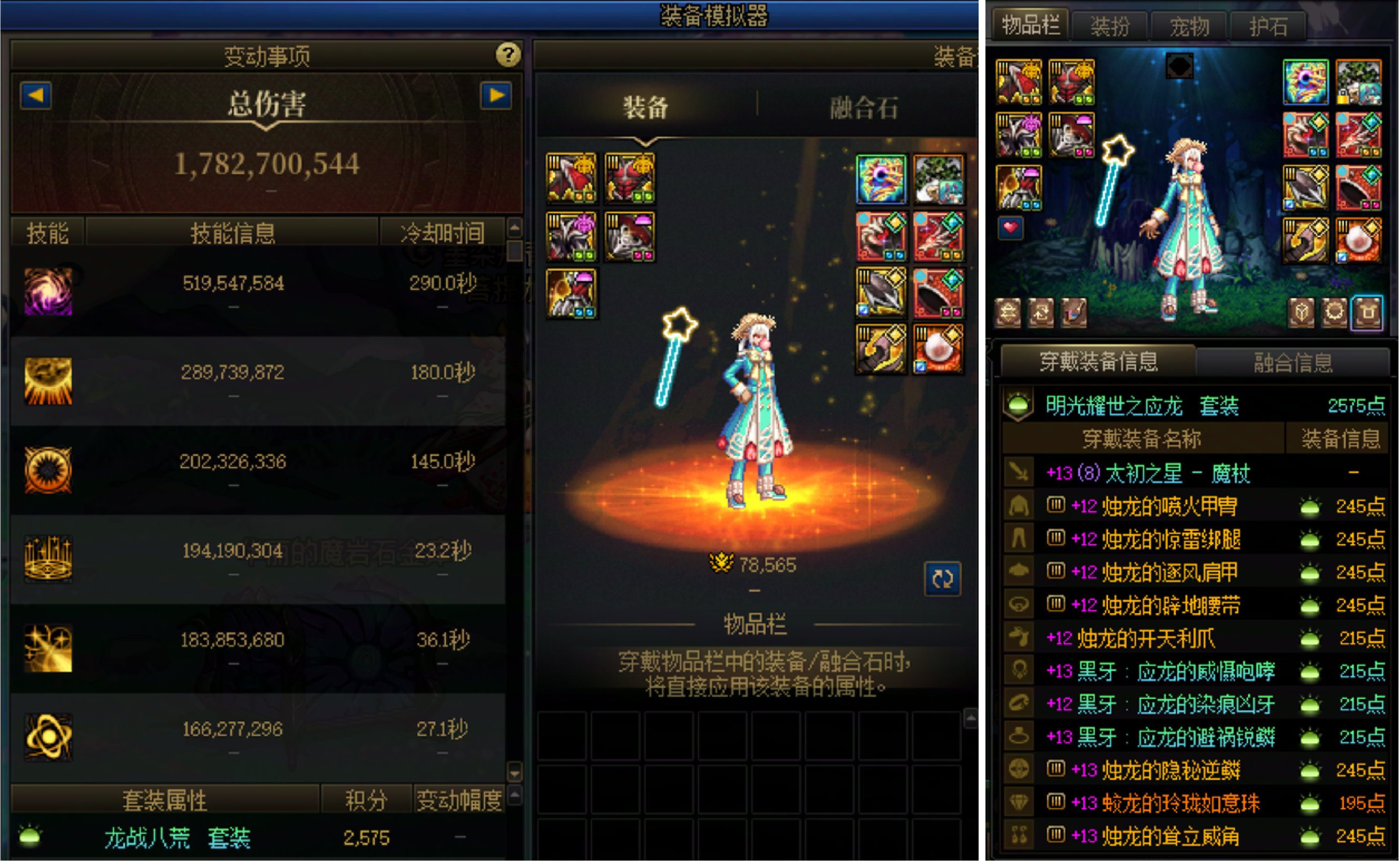 大号小毕业了!能叫我内个吗？发糖庆祝一下2