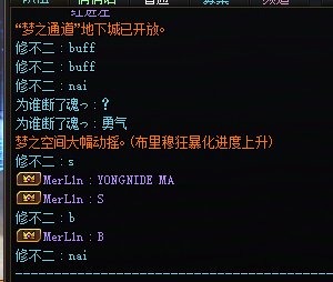 曝光一个跨四浙江6的臭沙币1