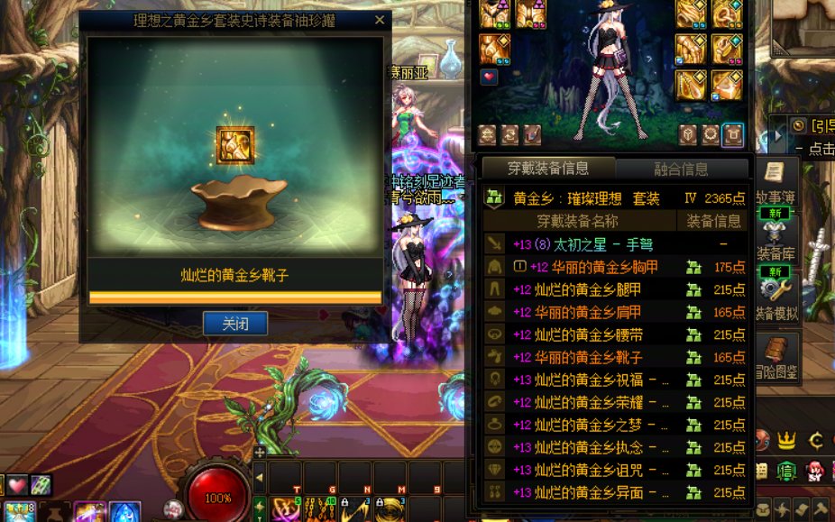 我知道很荒谬，但我大号真的开罐零重复2