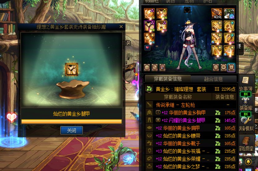 我知道很荒谬，但我大号真的开罐零重复3