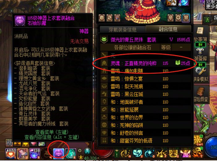 贴膜手误点重复了，有什么办法吗？1