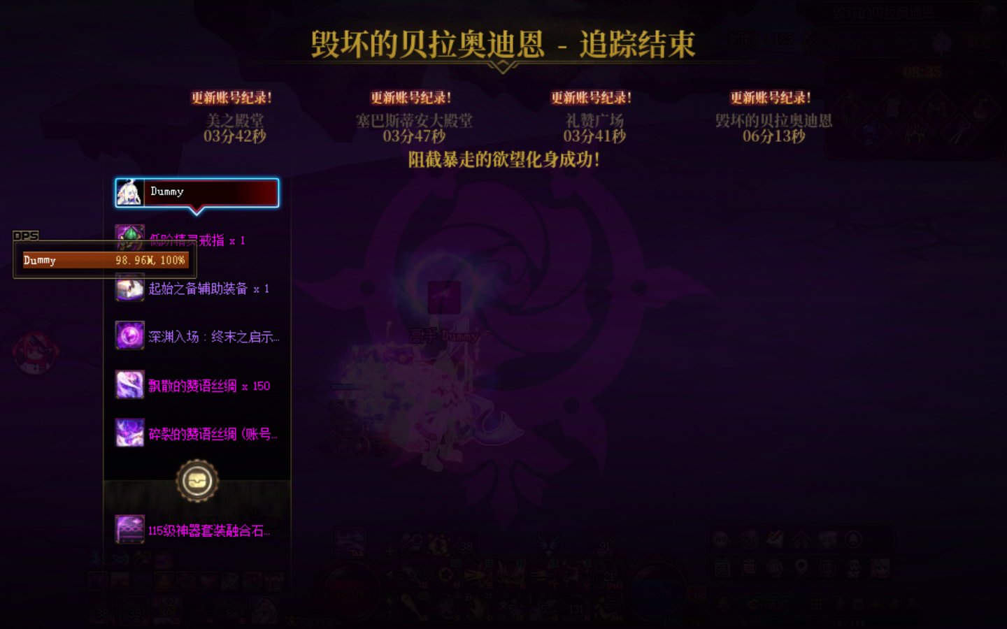 COLG挑战赛+普发奖励1