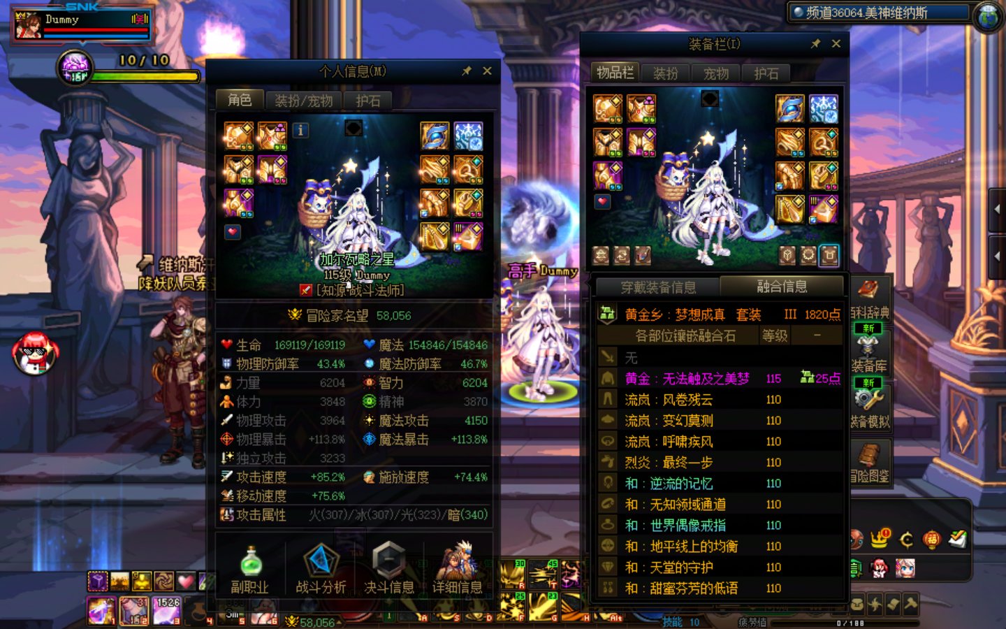 COLG挑战赛+普发奖励2