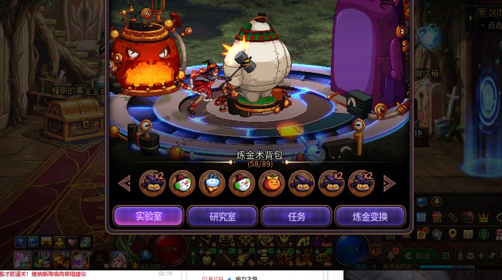 昨晚我看直播可以一次点一排，为啥我这个没有1