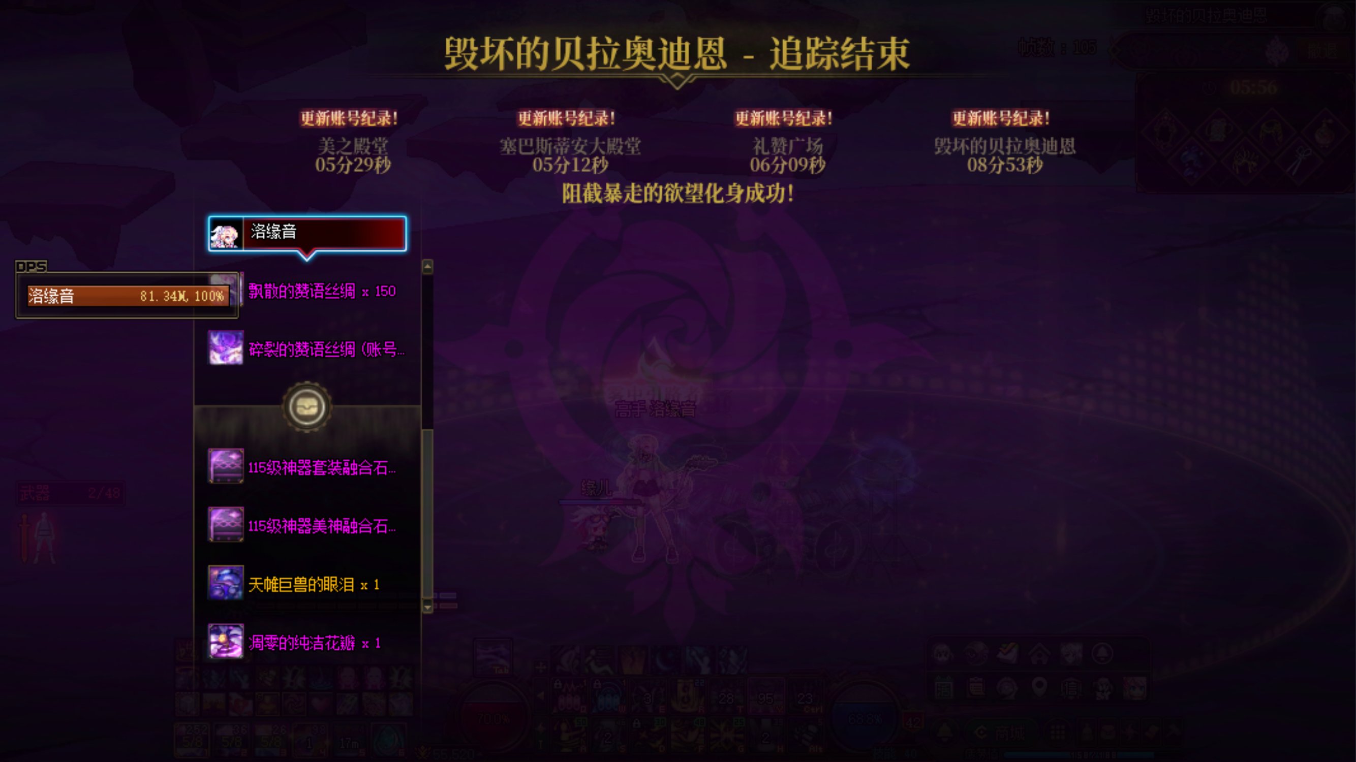 就差猎人没过了还有一些关于防御的事2