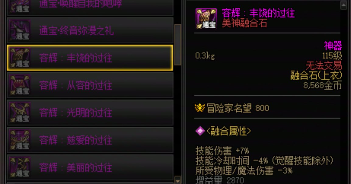 就差猎人没过了还有一些关于防御的事5