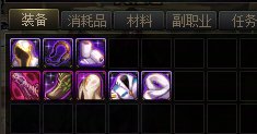 到底是谁喜欢深渊？1