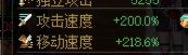 一些关于奶11通宝需要知道的小知识4