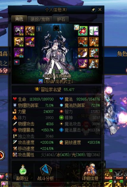 【COLG维纳斯挑战赛】+【挑战组-常规】+ 吉克林迪 + 10分41秒1