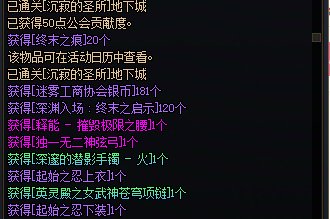 喔，太好了，是双双太初哎！下一秒 ，这出的可真真太恶心人了把1