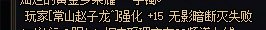 起一个记录贴自用，冲增幅144