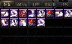 这深渊爆率能玩?1