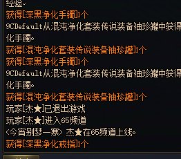 这就是你们说的背包检测？1