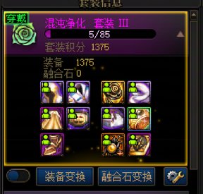 这就是你们说的背包检测？3