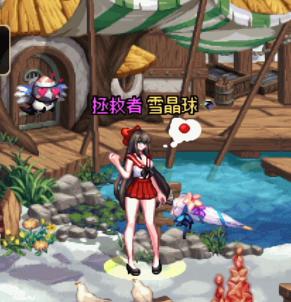 250223打卡2 守护者暖暖 美少女战士1